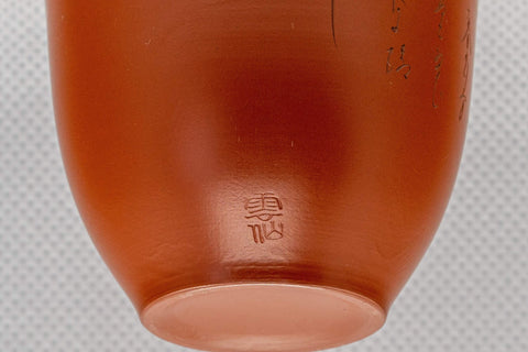 Japanese Teacups - Set of 3 Calligraphy Tokoname-yaki Yunomi - 180ml