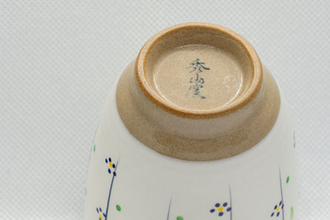 Japanese Teacup - White Floral Koishiwara-yaki Yunomi - 185ml