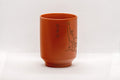 Japanese Teacup - Mountainous Tsutsu-gata Tokoname-yaki Yunomi - 150ml - front view showing the cylindrical tsutsu-gata form