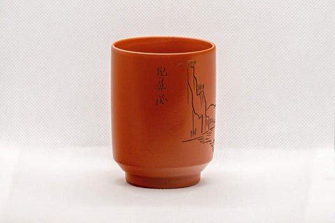 Japanese Teacup - Mountainous Tsutsu-gata Tokoname-yaki Yunomi - 150ml - front view showing the cylindrical tsutsu-gata form