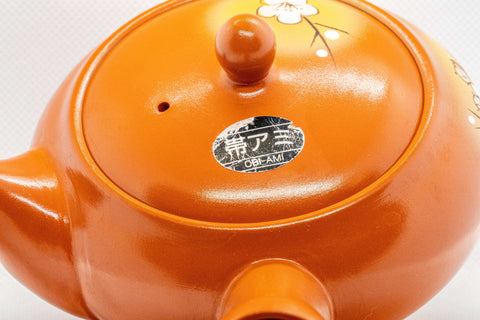Tezumi — Japanese Kyusu - Tokoname-yaki Obi-ami Teapot - 375ml — side profile showing the spout and handle
