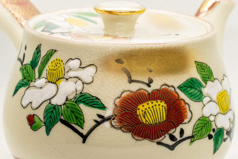 Japanese Kyusu - Camellias Kutani-yaki Debeso Teapot - 550ml - Tezumi