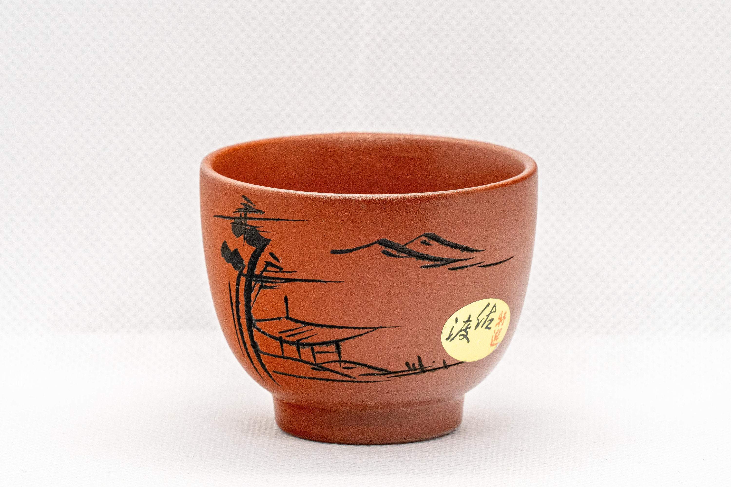 Japanese Teacups - Pair of Tokoname-yaki Senchawan - 60ml