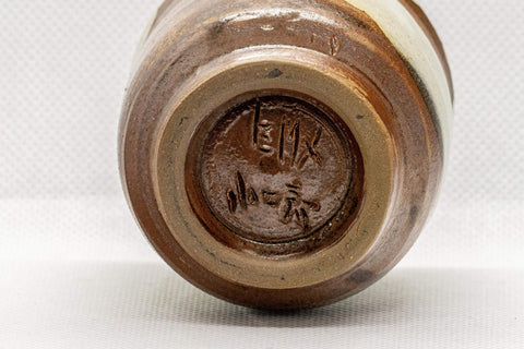 Tezumi — Japanese Teacup - Brown White Glazed Guinomi - 75ml — closeup of the glaze
