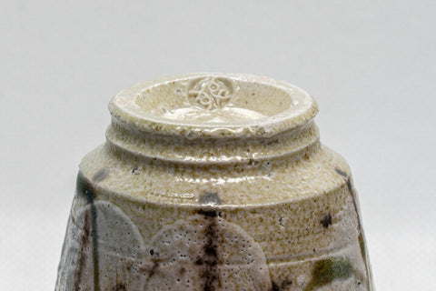 Japanese Teacup - Beige Tsutsu-gata Yunomi - 150ml