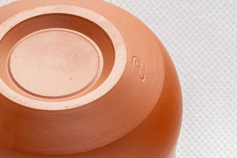 Japanese Teacup - 庫山 Curvy Tokoname-yaki Yunomi - 145ml