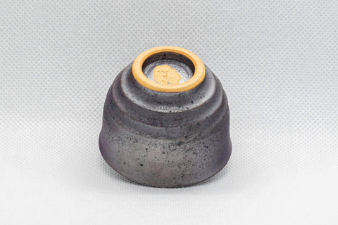Japanese Teacup - 桜伝 Iron Glazed Guinomi - 35ml