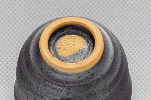 Japanese Teacup - 桜伝 Iron Glazed Guinomi - 35ml