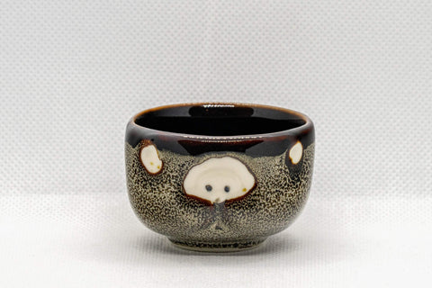 Japanese Teacups - Set of 3 Porcelain Guinomi - 40ml