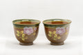 Japanese Teacups - Pair of Brown Floral Senchawan - 80ml - front view of the pair of brown floral teacups