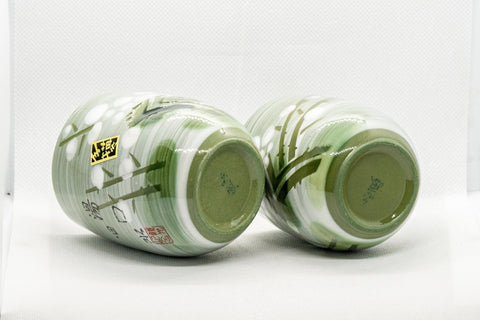 Japanese Teacups - Meoto Pair of Green Floral Yunomi - the pair inverted showing the footrings