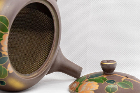Japanese Kyusu - 山勇 Floral Banko-yaki Teapot - 330ml