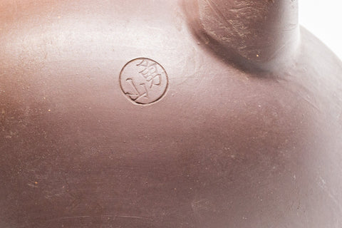 Japanese Kyusu - 山勇 Floral Banko-yaki Teapot - 330ml