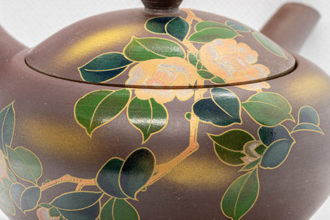 Japanese Kyusu - 山勇 Floral Banko-yaki Teapot - 330ml