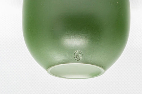 Tezumi — Japanese Teacup - Green Ryokudei Tokoname-yaki Yunomi - 110ml — tipped to show the interior