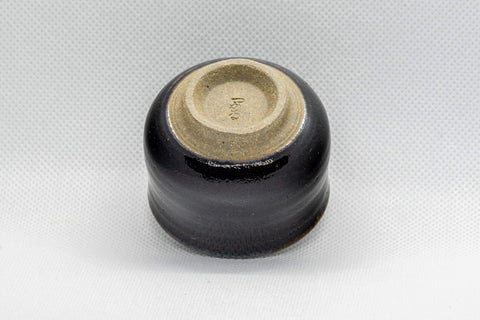 Japanese Teacup - Tsukaru Nasu-gata Guinomi - 50ml - angled view showing the base