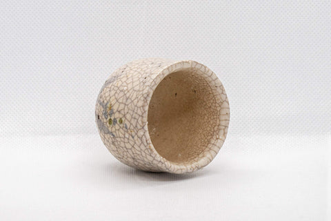 Tezumi — Japanese Teacup - Floral Guinomi - 60ml — top-down view of the interior