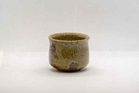 Japanese Teacup - Green Glazed Stoneware Guinomi - 30ml - front view of the cup