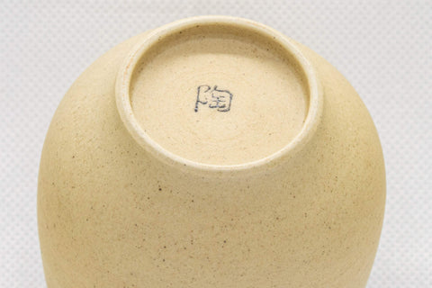 Japanese Teacups - Set of 3 Stoneware Yunomi - 140ml