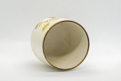Japanese Teacup - Tsutsu-gata Kiyomizu-yaki Yunomi - 140ml