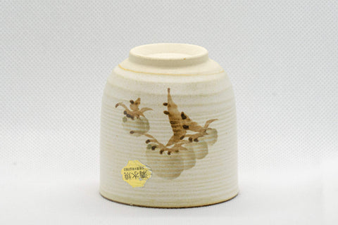Japanese Teacup - Tsutsu-gata Kiyomizu-yaki Yunomi - 140ml