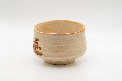 Japanese Matcha Bowl - Shino Glazed Hantsutsu-gata Chawan - 450ml