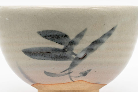 Japanese Matcha Bowl - 香雲 Wan-nari Hagi-yaki Chawan - 350ml