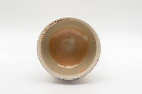 Japanese Matcha Bowl - Torasuke Kyo-yaki Komogai-nari Chawan - top-down view showing the interior