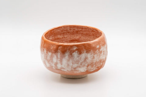 Japanese Matcha Bowl Set - Wabi-sabi Hantsutsu-gata Chawan with Bamboo Chasen Whisk and Chashaku Scoop - 450ml