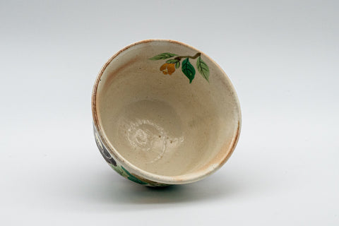 Tezumi — Japanese Teacup - Floral Stoneware Yunomi - 160ml — tipped on its side showing the glazed interior
