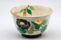 Tezumi — Japanese Teacup - Floral Stoneware Yunomi - 160ml — inverted showing the foot ring