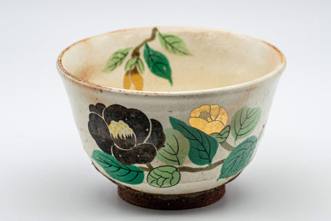 Tezumi — Japanese Teacup - Floral Stoneware Yunomi - 160ml — inverted showing the foot ring