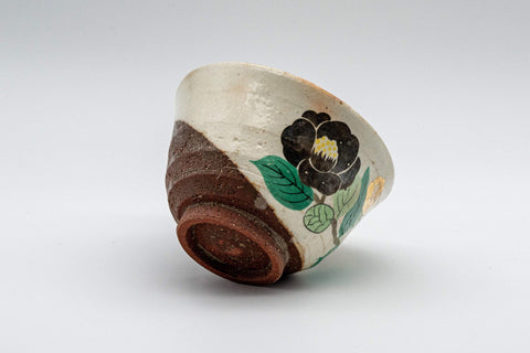 Tezumi — Japanese Teacup - Floral Stoneware Yunomi - 160ml — front view from an alternate angle