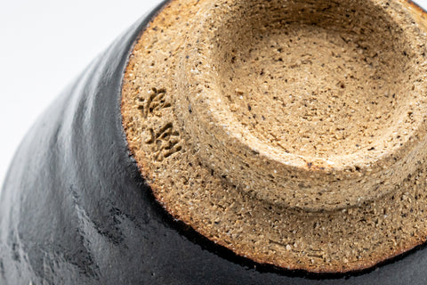 Japanese Tea Set - Katakuchi Water Cooler with 2 Yunomi Tea cups - 110ml