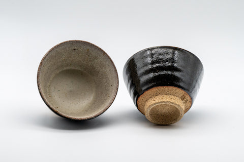 Japanese Tea Set - Katakuchi Water Cooler with 2 Yunomi Tea cups - 110ml