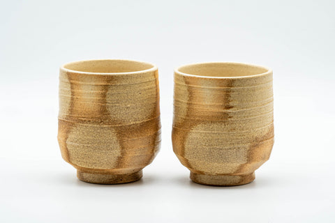 Japanese Teacups - Pair of Giraffe Tsutsu-gata Yunomi - 140ml - the pair of cups shown side by side