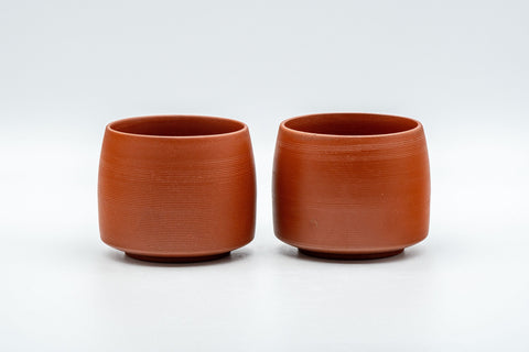 Japanese Teacups - Pair of Bamboo Hantsutsu-gata Tokoname-yaki Yunomi - 130ml - the pair of cups side by side from a slightly closer front angle