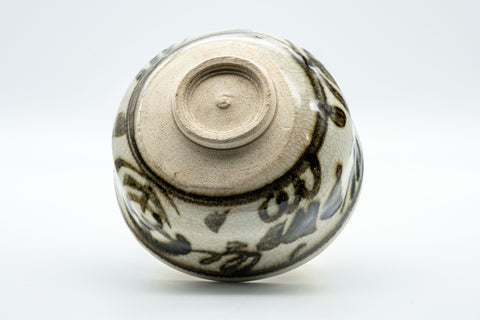 Japanese Matcha Bowl - Abstract Hantsutsu-gata Chawan - 350ml