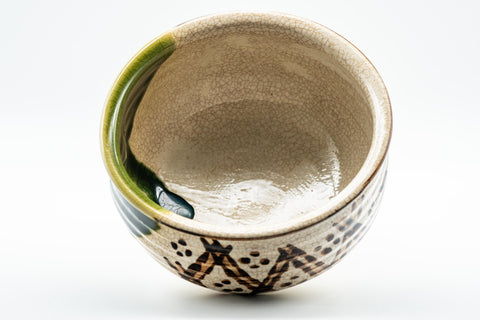 Tezumi — Japanese Kensui - Drip Glazed Oribe-yaki Water Bowl - 600ml — top-down view of the interior