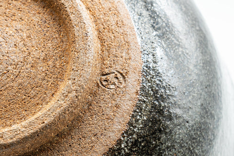 Japanese Matcha Set - Hantsutsu-gata Chawan with Bamboo Chasen Whisk and Chashaku Scoop - 500ml