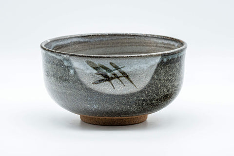 Japanese Matcha Set - Hantsutsu-gata Chawan with Bamboo Chasen Whisk and Chashaku Scoop - 500ml