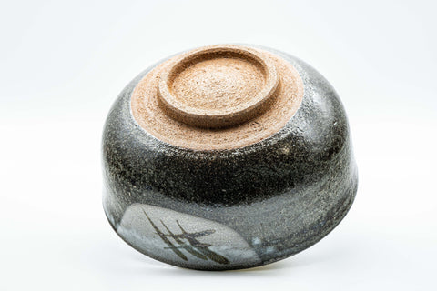 Japanese Matcha Set - Hantsutsu-gata Chawan with Bamboo Chasen Whisk and Chashaku Scoop - 500ml