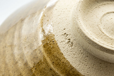 Japanese Matcha Bowl - Hira-gata Summer Chawan - 300ml - closeup of the underside showing the foot ring