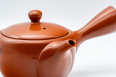 Japanese Kyusu - 福仙窯 Floral Kanji Tokoname-yaki Teapot - 230ml - rear view showing the side handle