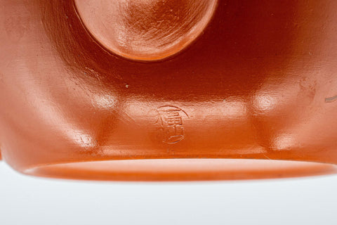Japanese Kyusu - 福仙窯 Floral Kanji Tokoname-yaki Teapot - 230ml - closeup of the base