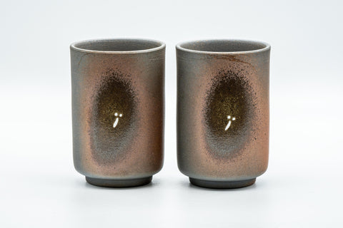 Japanese Teacups - Pair of Green Ash Tsutsu-gata Yunomi - 180ml