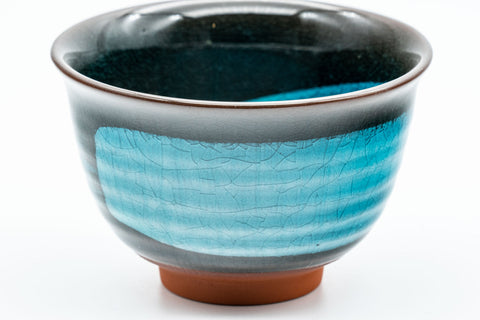 Japanese Teacups - Pair of Cyan Hakeme Yunomi with Coasters - 155ml