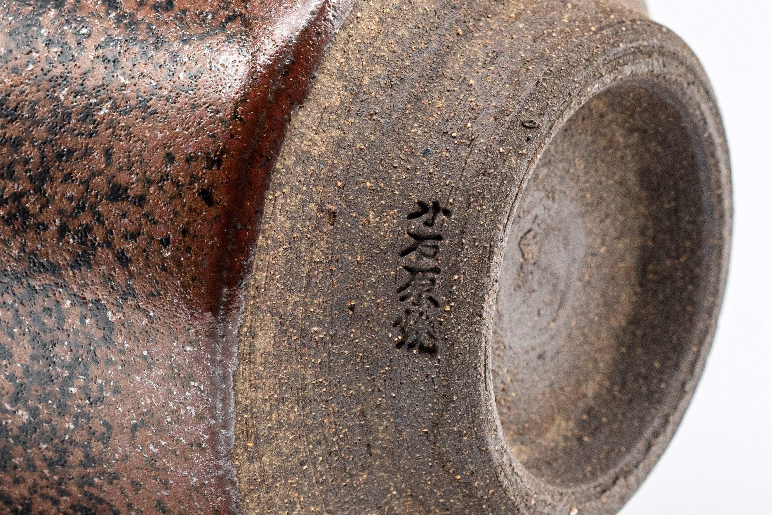 Japanese Teacup - Drip Glazed Tsutsu-gata Koishiwara-yaki Yunomi - 135ml