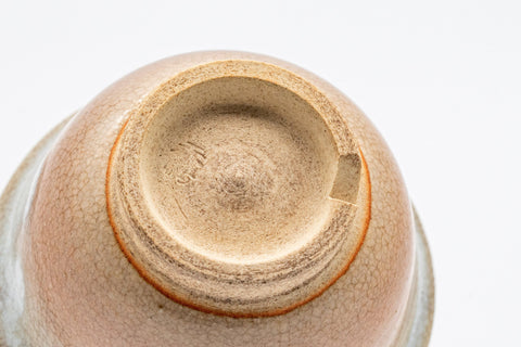 Japanese Teacups - 萩焼 Pair of Hagi-yaki Senchawan - 55ml - underside showing the foot ring and base