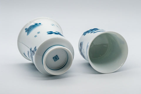 Japanese Teacups - Pair of 畑萬陶苑 Meoto Arita-gata Yunomi - the two teacups resting on their sides showing the interiors